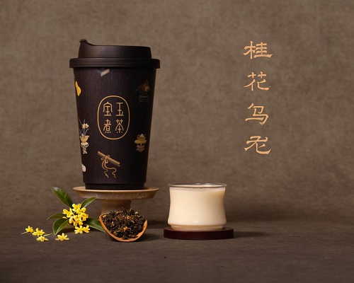 金縷雲輕乳茶-桂花烏龍
