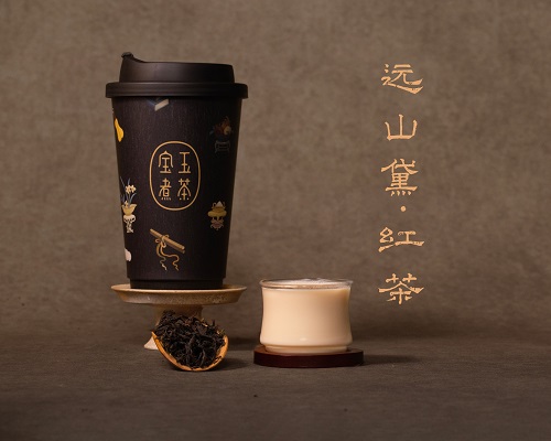 远山黛轻乳茶-红茶