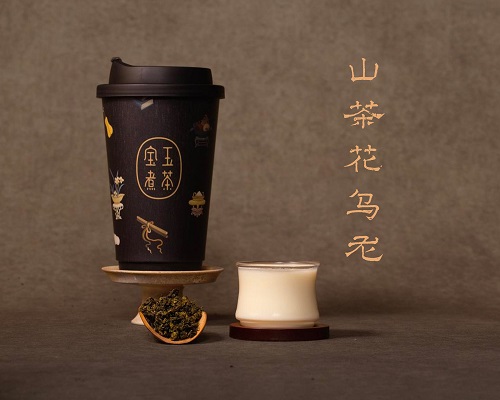 绛珠仙草轻乳茶-山茶花乌龙