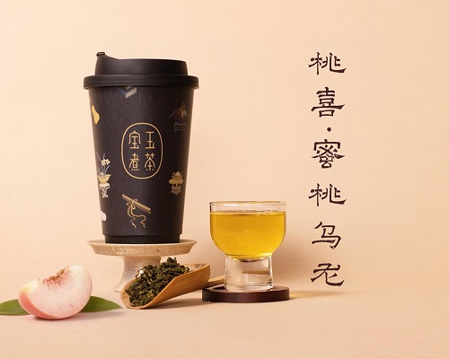 桃喜纯茶-蜜桃乌龙