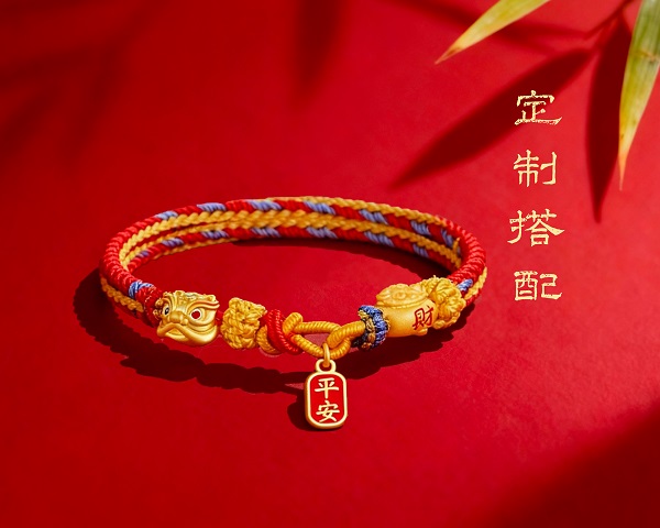 微金手串